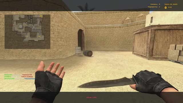 Чиловые Ребята -vs- Liers Squad - 3 карта // Шоу-Матч @kn1feTV
