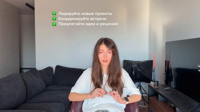 Карьерный рост в IT  // Мои правила работы в Яндекс или как я стала руководителем