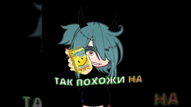 Добейте 20 пжпжпж