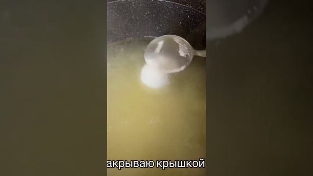 Готовим борщ, супчик. Все, включая рецепты на моем канале.