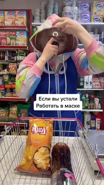 😁😁😁