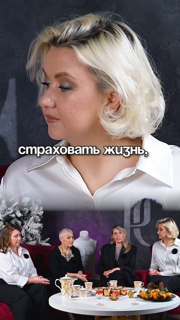 Смотрите полный выпуск под названием «Как ПРАВИЛЬНО ЗАСТРАХОВАТЬСЯ чтобы НЕ ПОТЕРЯТЬ ВСЕ» #квартира