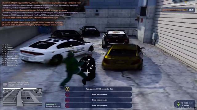 Grand Theft Auto V 2025.02.02 - 16.09.03.02.DVR - Trim