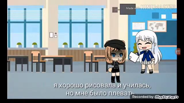 Мини фильм -(2/4) ,,Оденокая художнеца"