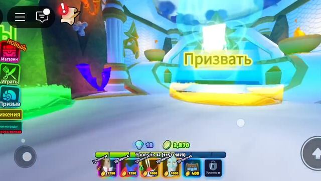 самый лучший день в жизни