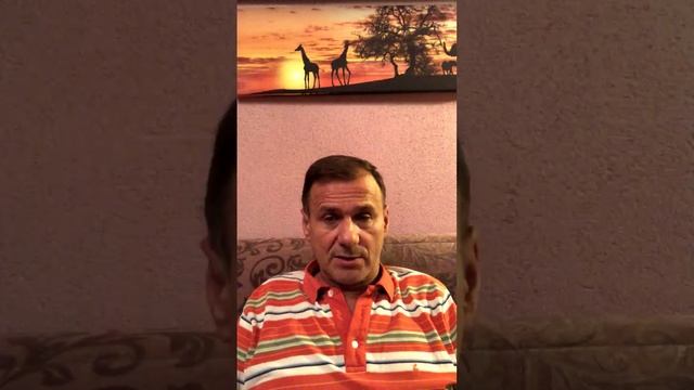 ТС 82, Евр.10: 26-39