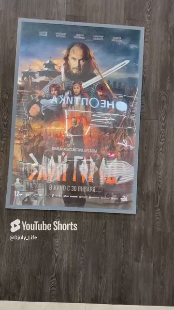 Прогуляться по ТЦ и заодно посмотреть фильмец , хорошо отдохнуть 👌