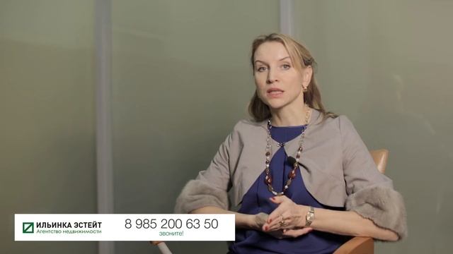 Искусство продажи загородного дома