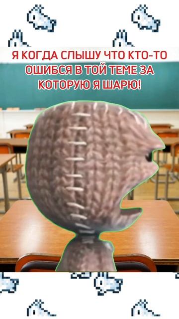 #юмор #мем #прикол
