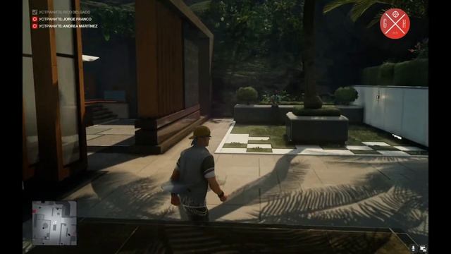 HITMAN 3 "Трёхглавый змей" [Сюжет HITMAN tm 2] (2021)