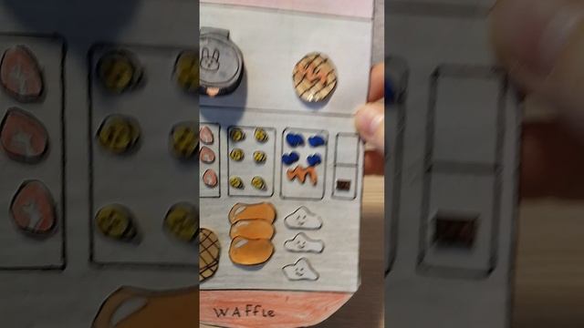 Вафельная из бумаги своими руками?