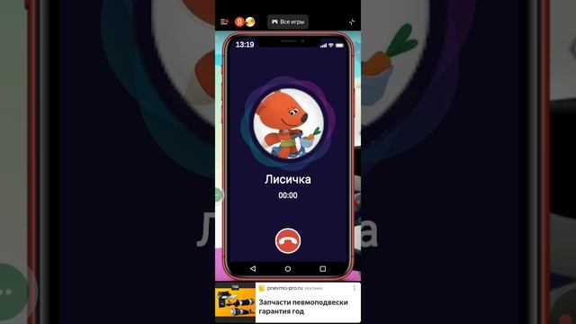 1000011591.mp4