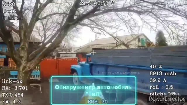 Засади «Леопарду» в нос.