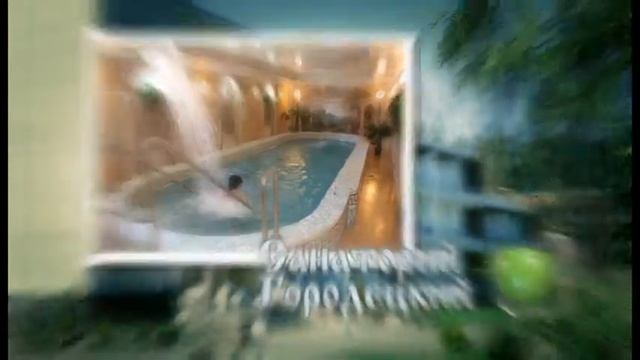 САНАТОРИЙ ГОРОДЕЦКИЙ ЛЕЧЕНИЕ ДИАБЕТА