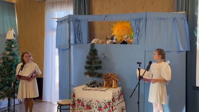 Праздник Рождества Христова (3)