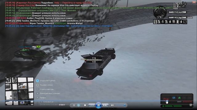 Taodeo_Monford 8