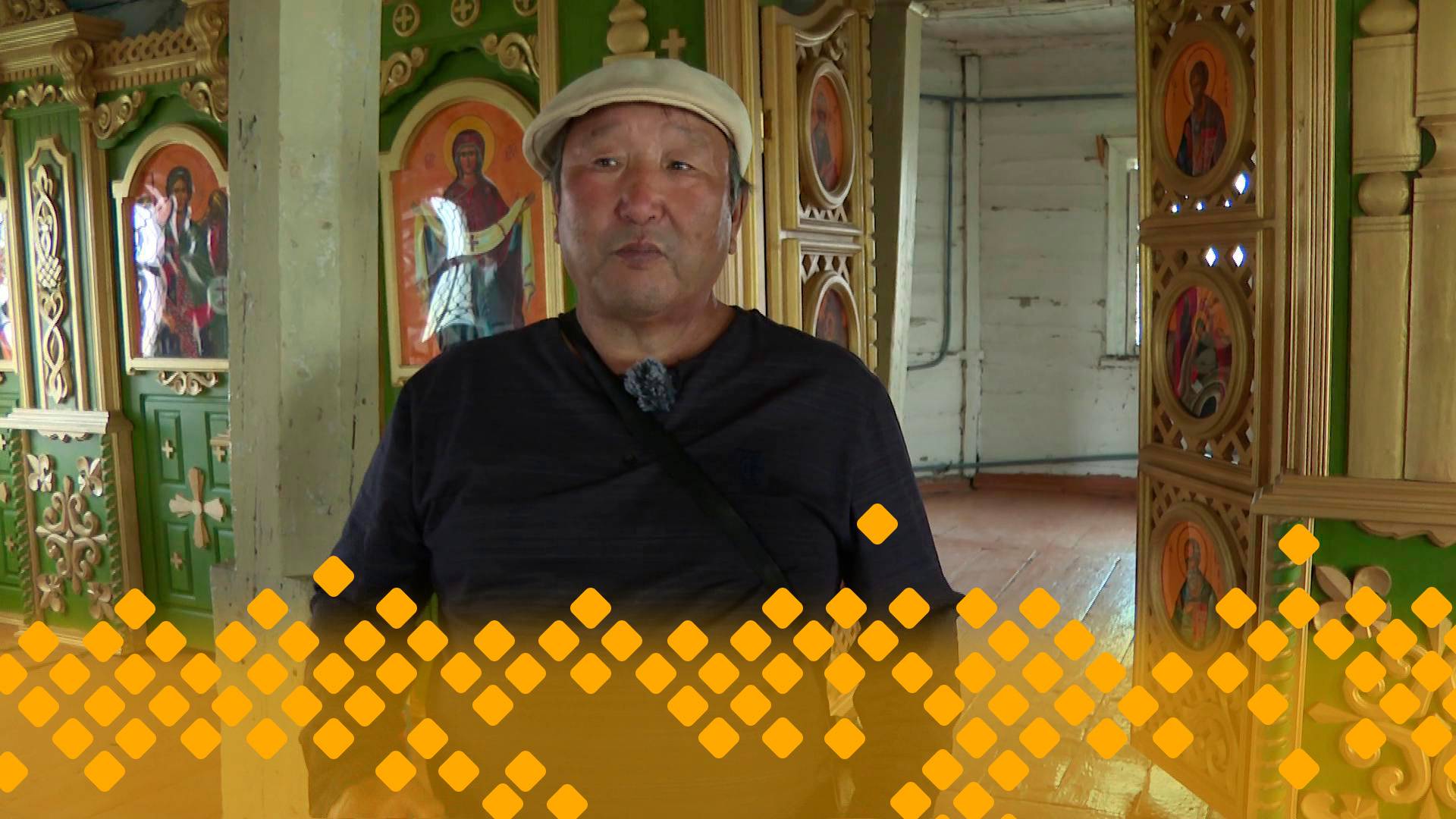 «Дойдубут устун айан» (02.02.25)