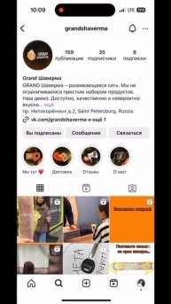 Когда вам поступают на карту ...куда тратите ?
Кто на что?