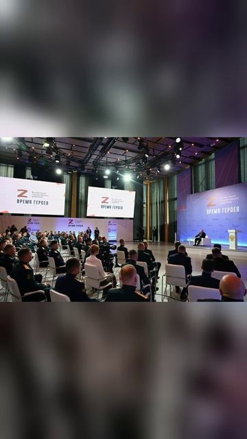 #лайк#рекомендации #россия #россия2024 #россиявперёд #украина #СВО #США #Запад