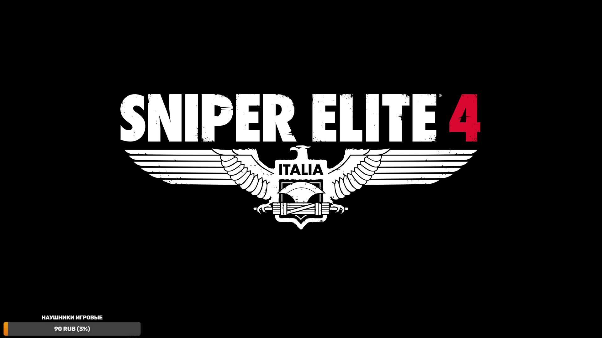 Sniper Elite 4