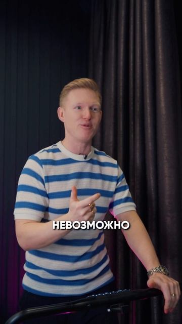 Мотивационная морковка? 👇🏻