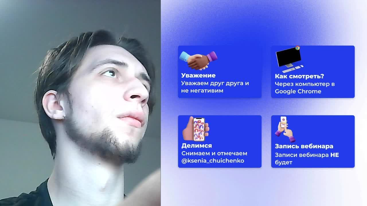 Тестовая трансляция | Владимир Крупа