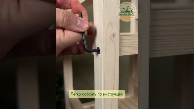 Стеллаж универсальный 105х17 на колесиках