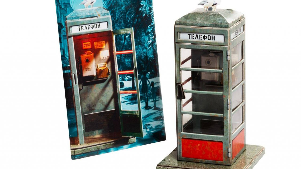 телефонная будка.