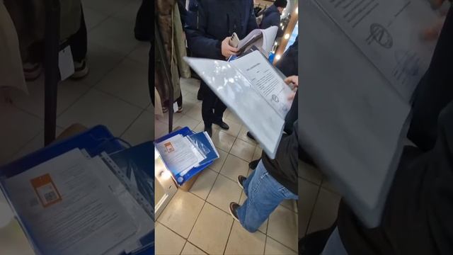 Дружина Русской Общины Екатеринбурга предотвратила мошеннические действия