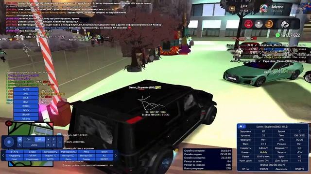 2025-02-01 22-50-01 (online-video-cutter.com)
