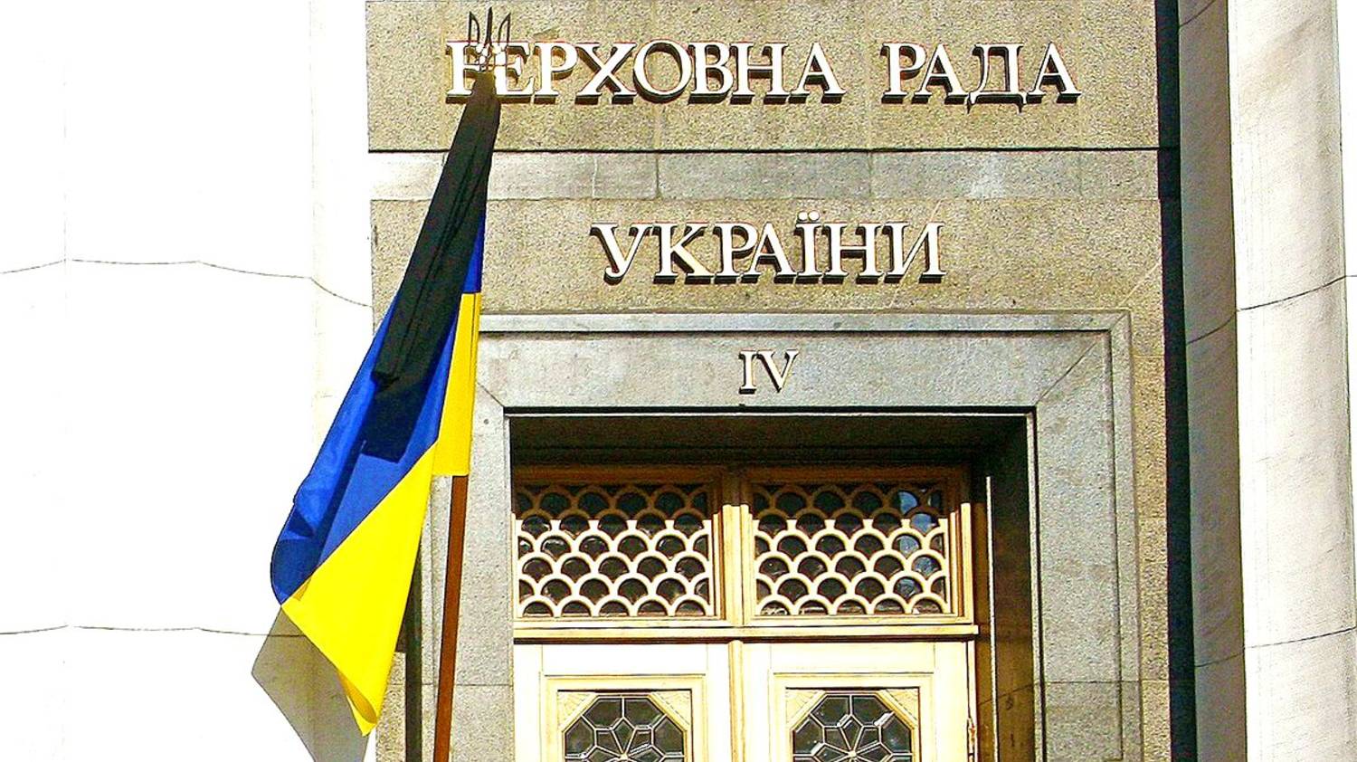 В раде обвинили Зеленского в сознательном геноциде украинцев