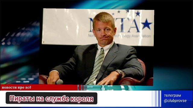 Интересные новости за сегодня Украина Россия мир Пенсия Нави и ТЦК Пушилин Горловка Полтава Курахово