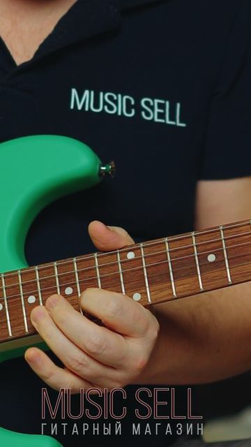 ЭЛЕКТРОГИТАРА SQOE STRATOCASTER S-S-S GREEN - MUSIC SELL V