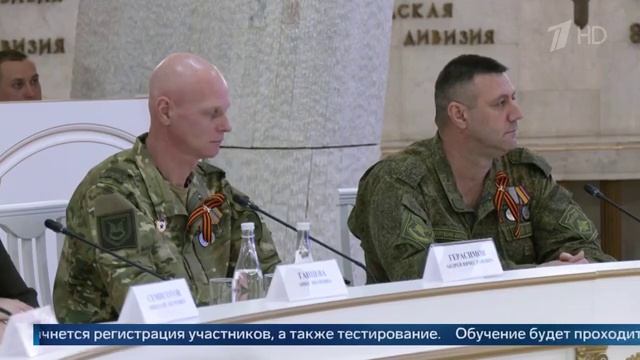 В Волгограде объявили о запуске кадрового проекта "Сталинградский призыв"