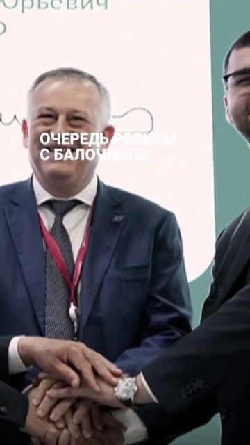 Новые металлургические заводы России