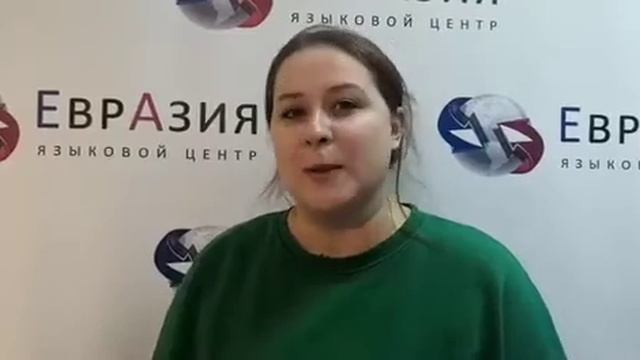 Преподаватель корейского языка Екатерина о «черном дне» в Корее