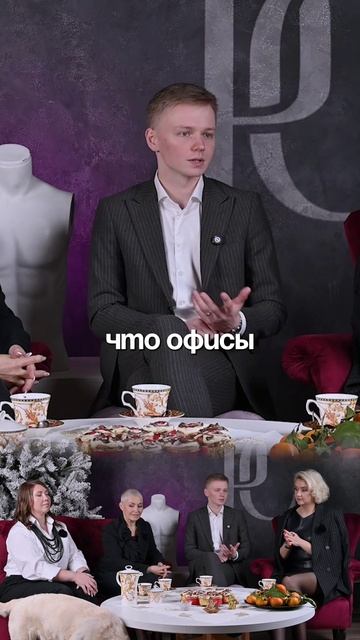 Смотрите полный выпуск под названием «Офисы в Москве 2024. ВСЯ ПРАВДА от ведущего застройщика STONE»