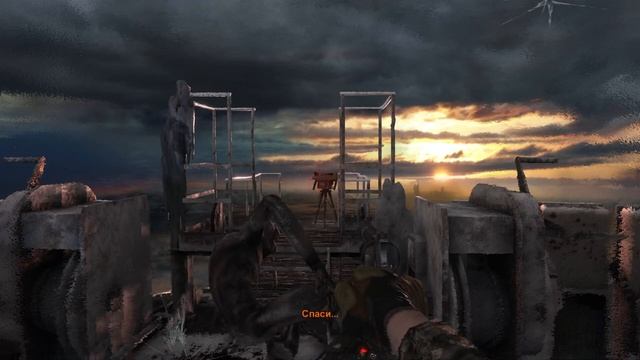Прохождение Metro 2033 Плохой финал