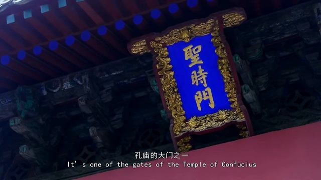 Tour of Confucian Temple