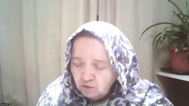Настройка на джапу Гауравани деви даси 02.02.2025