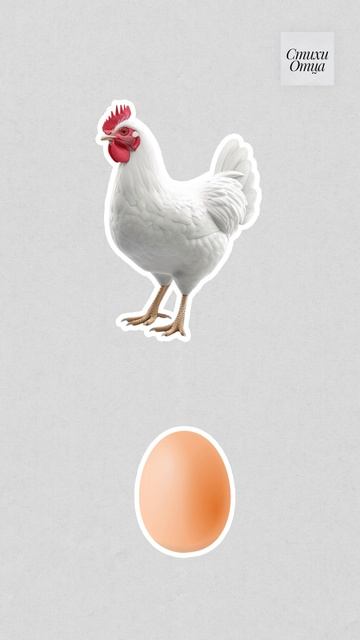 "Что первично..." Бекболат Муминов ( "Стихи. Легенды. Сказы" "Сатира. Юмор" ) Клип - Ашир Муминов