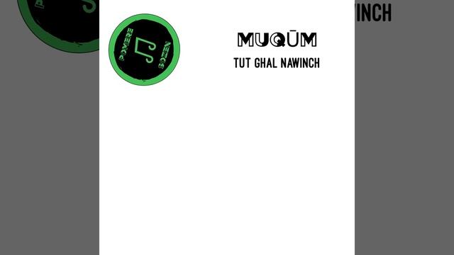 Muqūm - Tut ghal nawinch / LYRICS VIDEO / Pomere Sozen