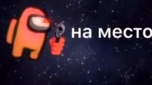 ото моя первая демонстрация