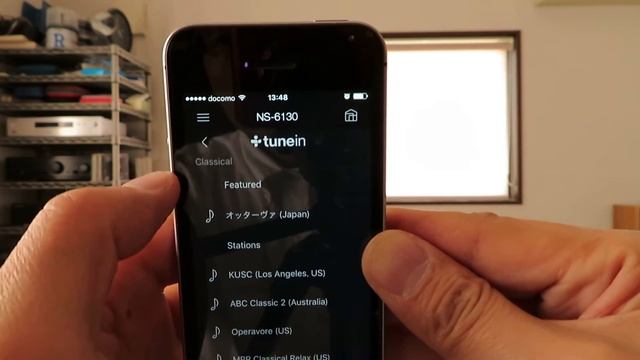 NS-6130 + Onkyo Controller + Tunein