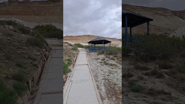 #Индивидуальные туры по красивым местам Мангистауской области Бекет-Ата+77756905000(WhatsApp)