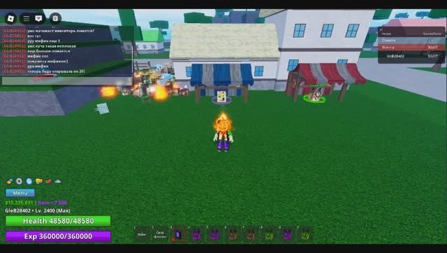 ТРАЧУ 13К ГЕМОВ НА ПРОКРУТКУ ФРУКТОВ В МОРЕ МЕМОВ ROBLOX 2 ЧАСТЬ