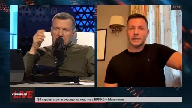 [VeselOFF] МРАЗИ поддерживающие БЛОКИРОВКУ ЮТУБА