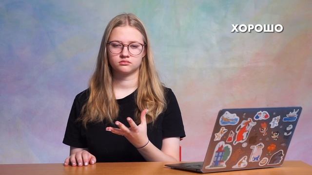ВИДЕО 4 - ПРИВЕТСТВИЕ, ЗНАКОМСТВО И ПРОЩАНИЕ НА РЖЯ