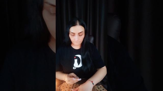 Расклад червовая дама