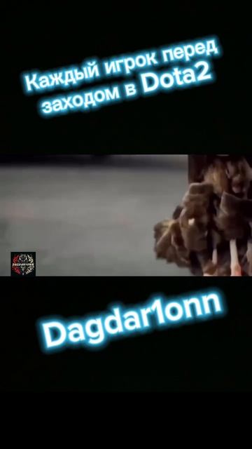 Dagdar1onn. Любители Dota2 без обид